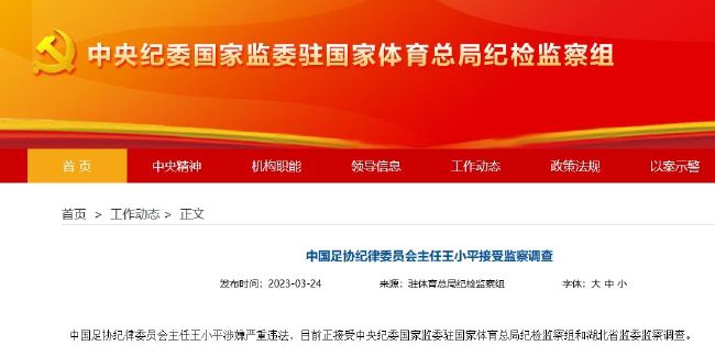 自2015年开始，开心麻花每年都会推出一部改编自经典舞台剧的电影，但每一部的主演和导演都各不相同